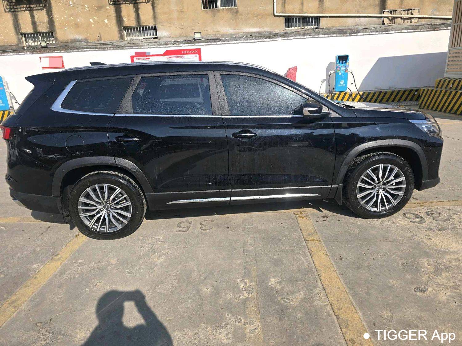 JETOUR 2024 X90 PLUS 1.6TD DCT Villa PRO 7 Blocks