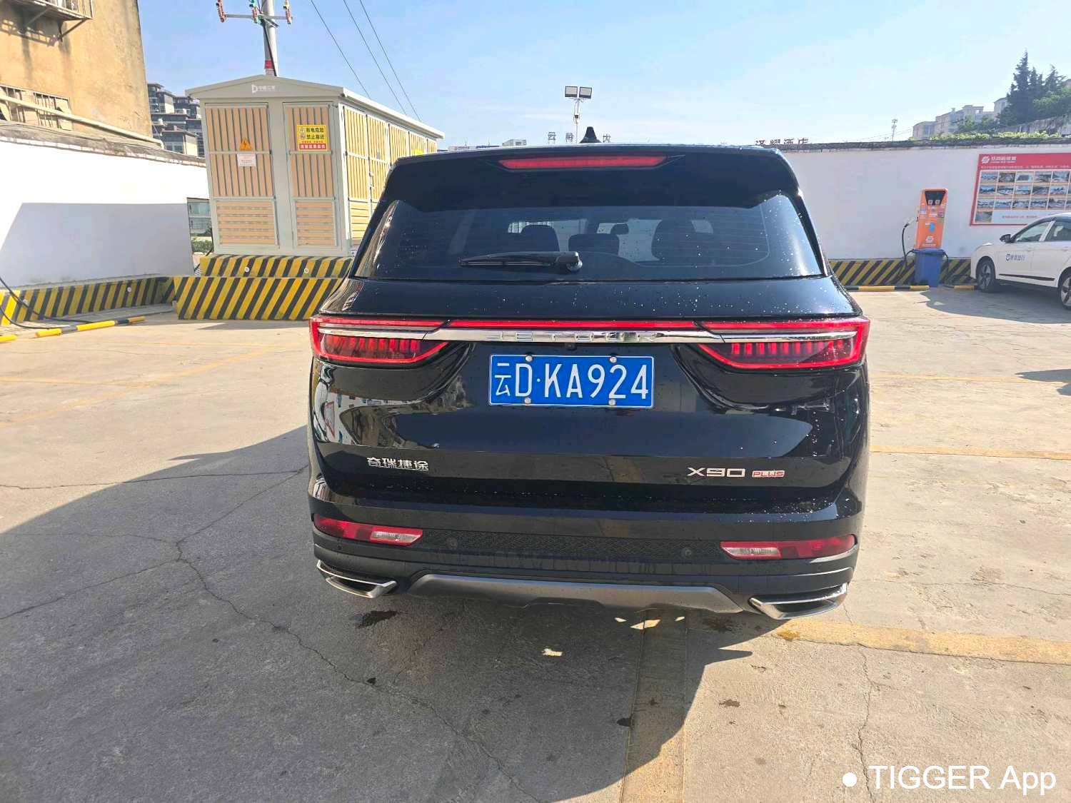 JETOUR 2024 X90 PLUS 1.6TD DCT Villa PRO 7 Blocks