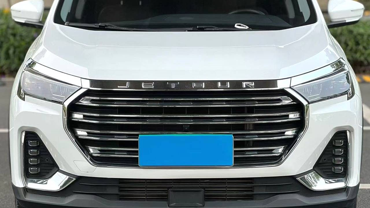 JETOUR 2023 X90 PLUS 1.6TD DCT Villa 7 Blocks