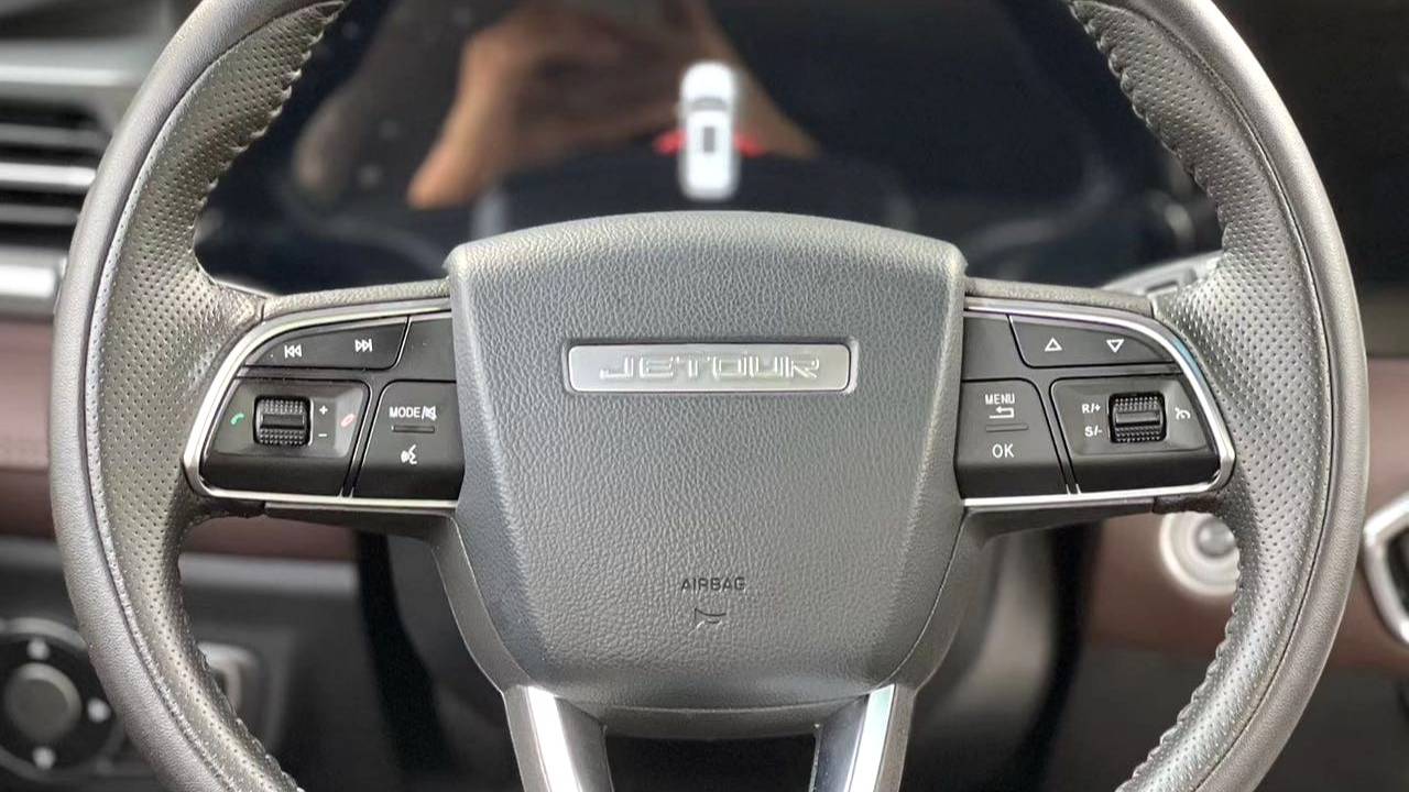 JETOUR 2023 X90 PLUS 1.6TD DCT Villa 7 Blocks