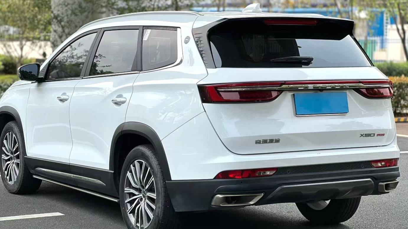 JETOUR 2023 X90 PLUS 1.6TD DCT Villa 7 Blocks