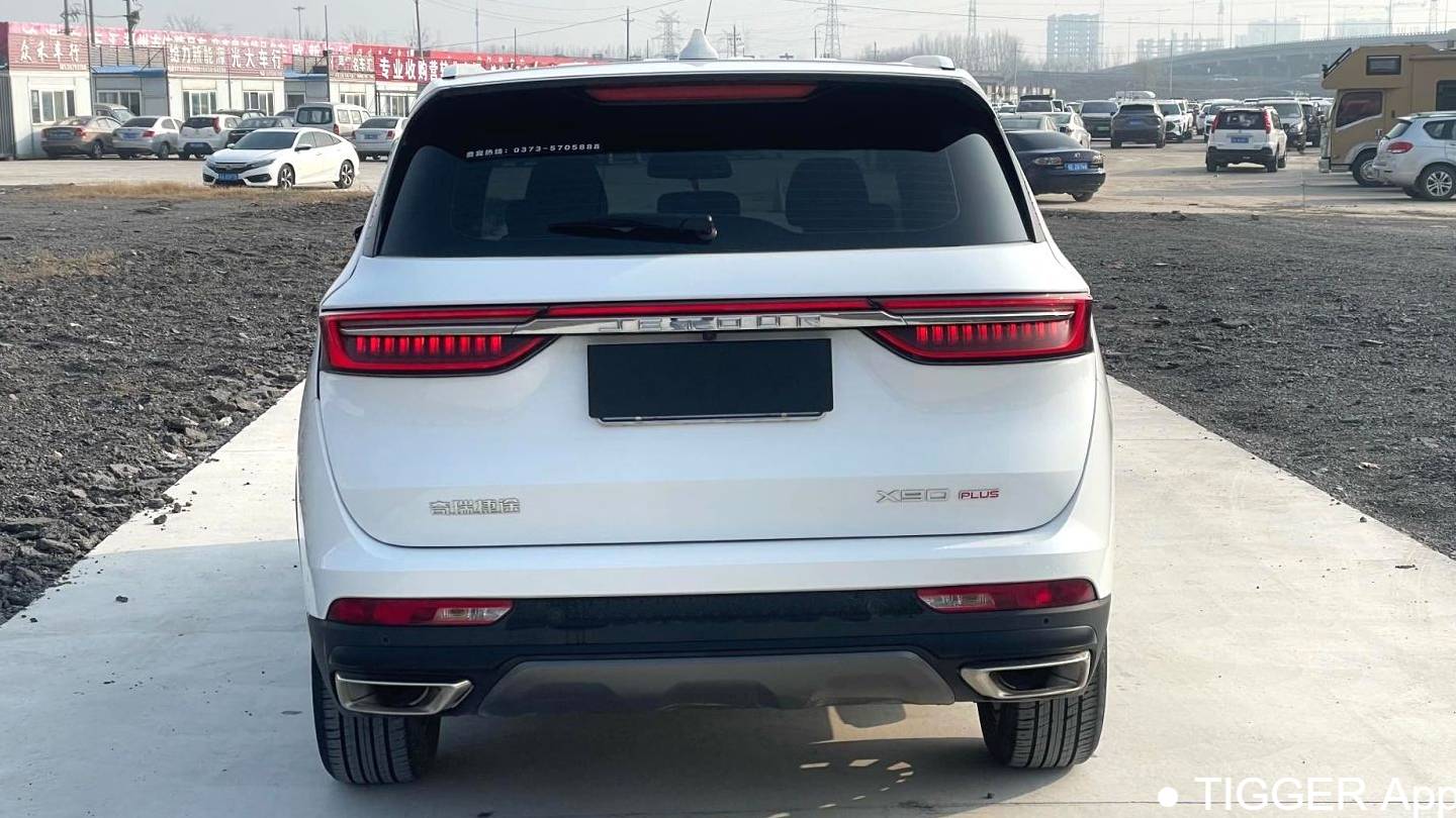 JETOUR 2024 X90 PLUS 1.6TD DCT Villa PRO 7 Blocks