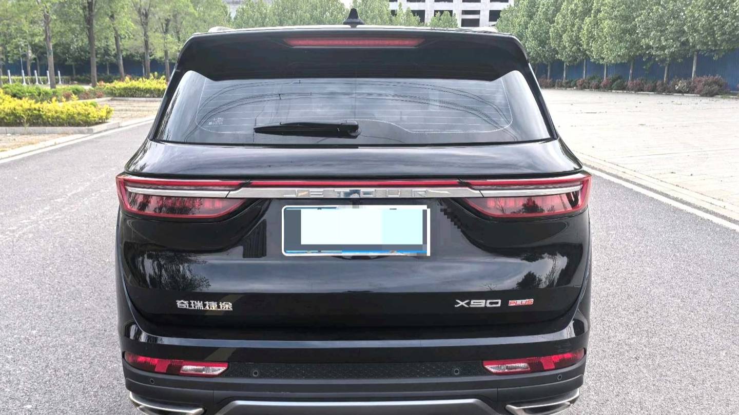 JETOUR 2024 X90 PLUS 1.6TD DCT Family Fun Edition 7-seater