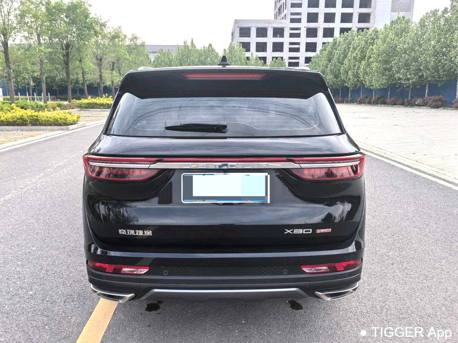 JETOUR 2024 X90 PLUS 1.6TD DCT Family Fun Edition 7-seater