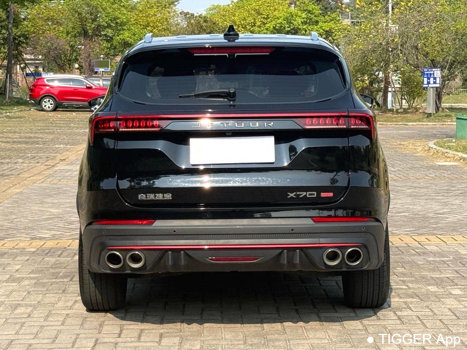 JETOUR 2023 X70 PRO 1.6T Manual Enjoyment Type 5-seater