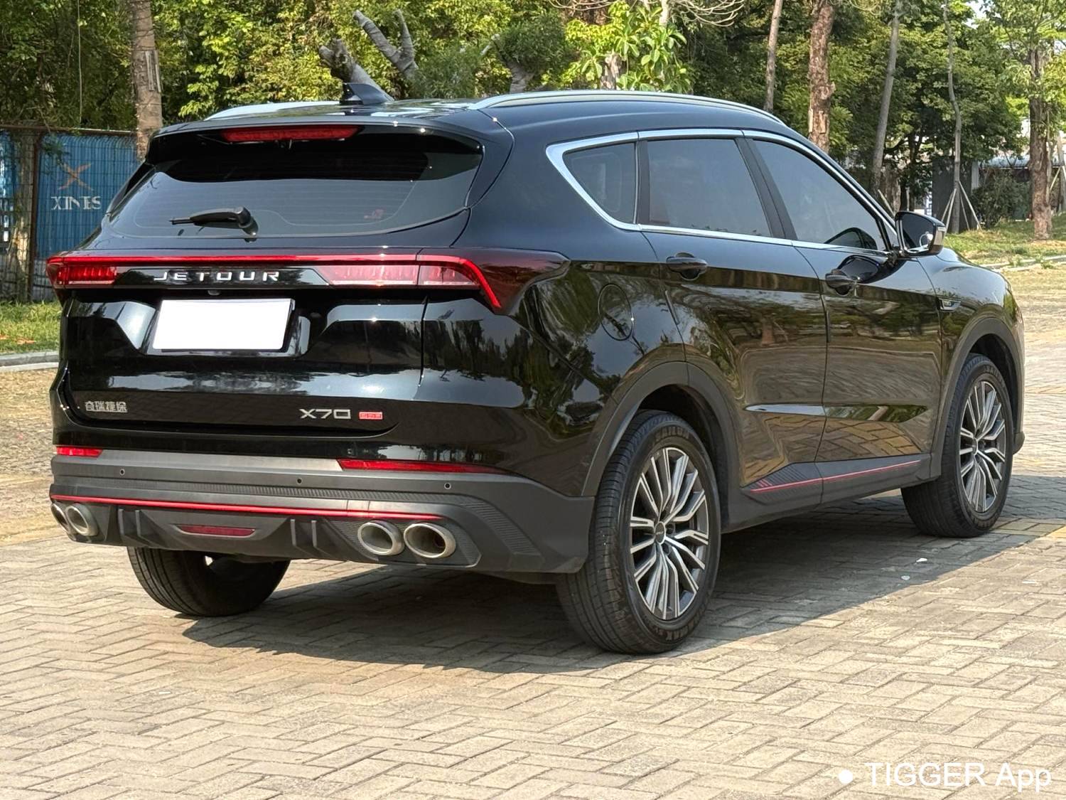 JETOUR 2023 X70 PRO 1.6T Manual Enjoyment Type 5-seater