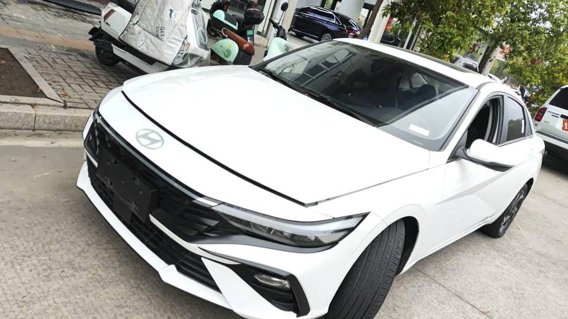 HYUNDAI 2023 Elantra 1.5L CVT GLS Leading Edition