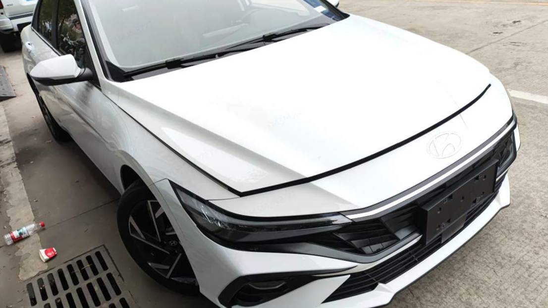 HYUNDAI 2023 Elantra 1.5L CVT GLS Leading Edition