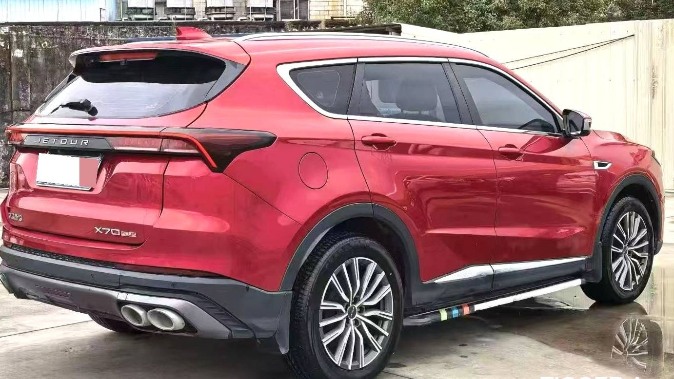 JETOUR 2023 X70 PLUS 1.5T CVT Flagship PRO 7-seater