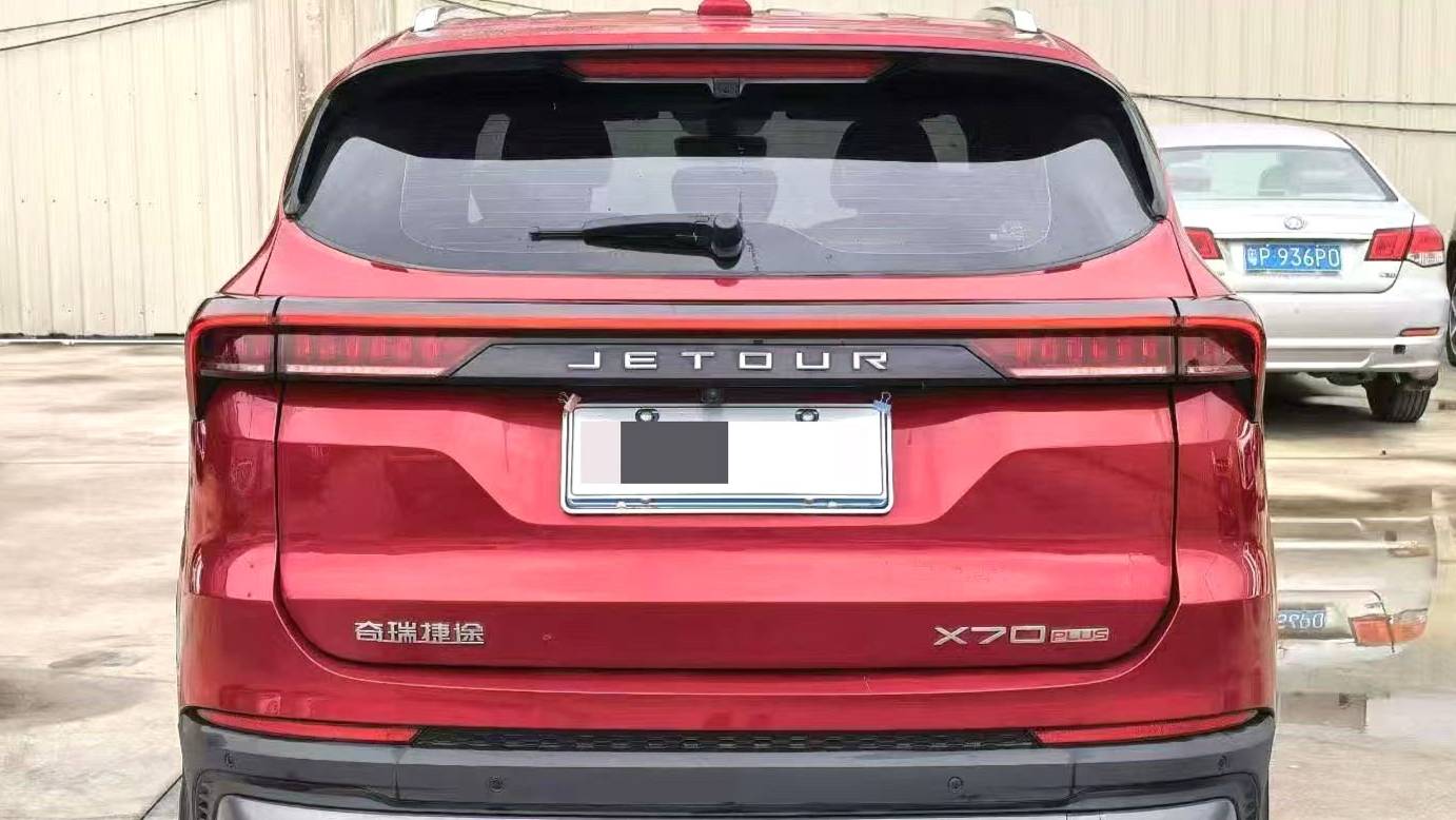 JETOUR 2023 X70 PLUS 1.5T CVT Flagship PRO 7-seater