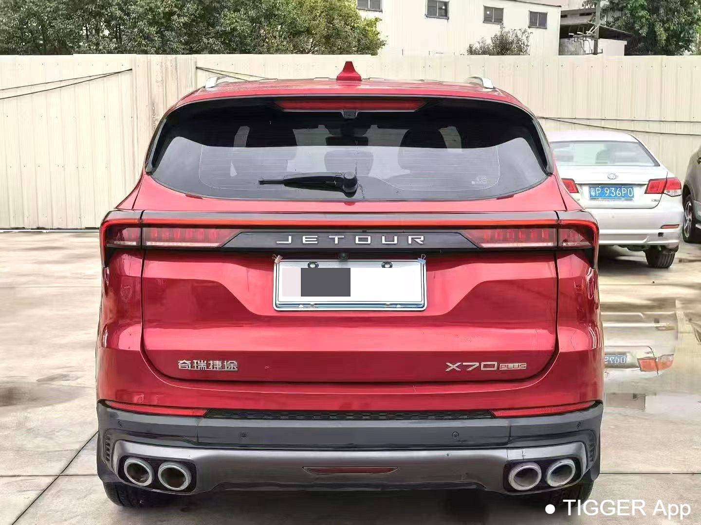 JETOUR 2023 X70 PLUS 1.5T CVT Flagship PRO 7-seater