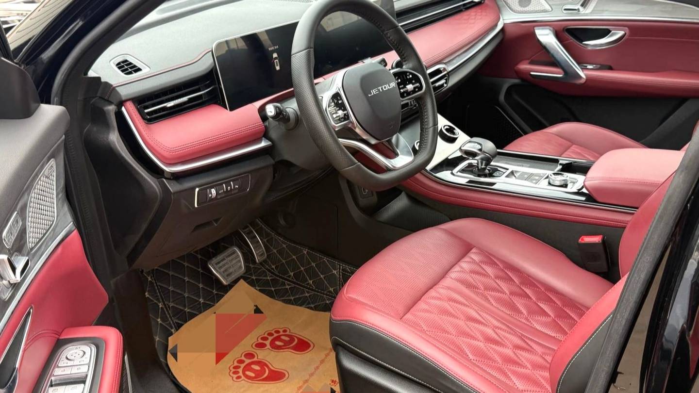 JETOUR 2023 X70 PLUS 1.6T DCT Strongman PRO 5-seater