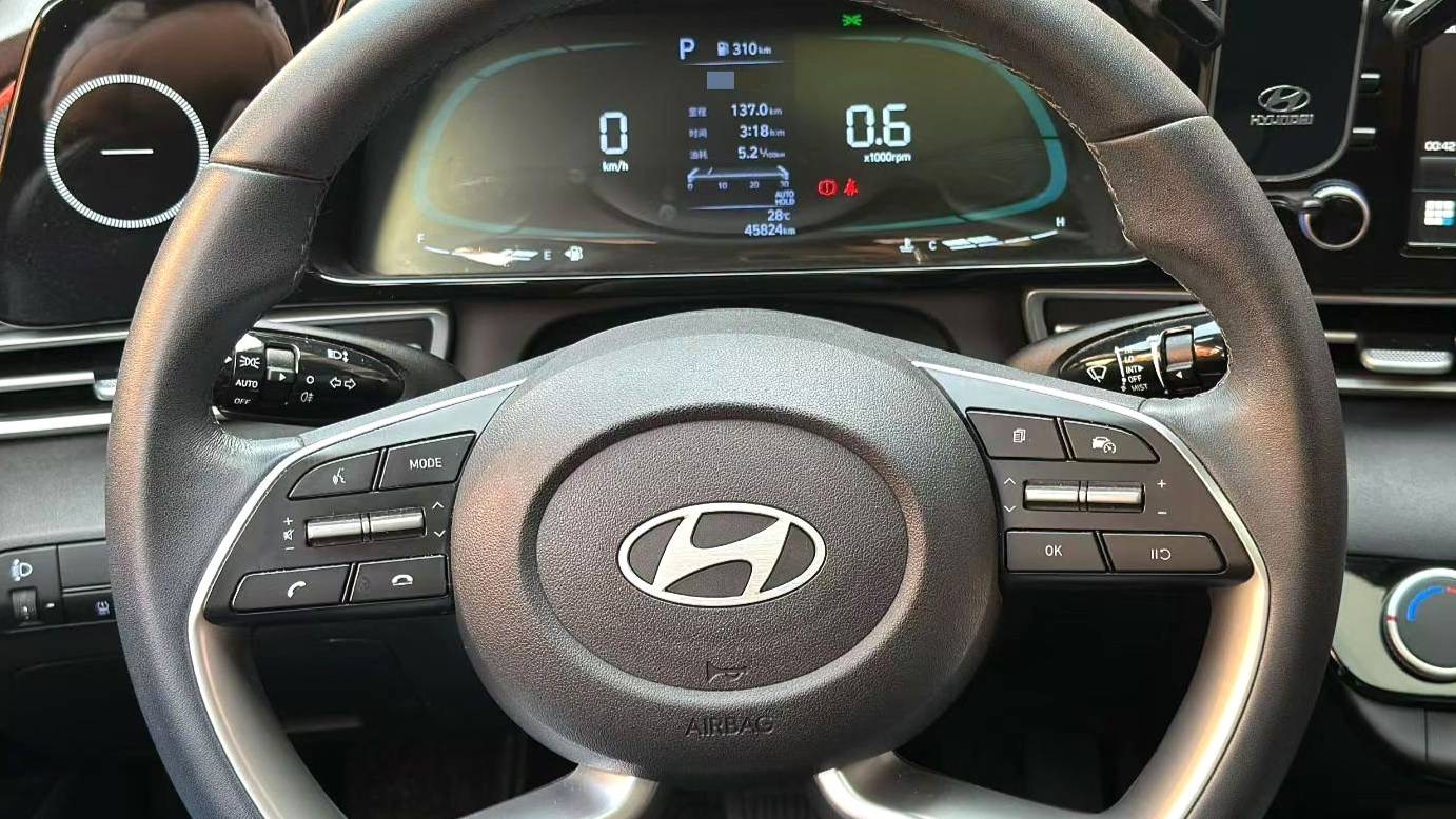 HYUNDAI 2023 Elantra 1.5L CVT GLX Elite Edition