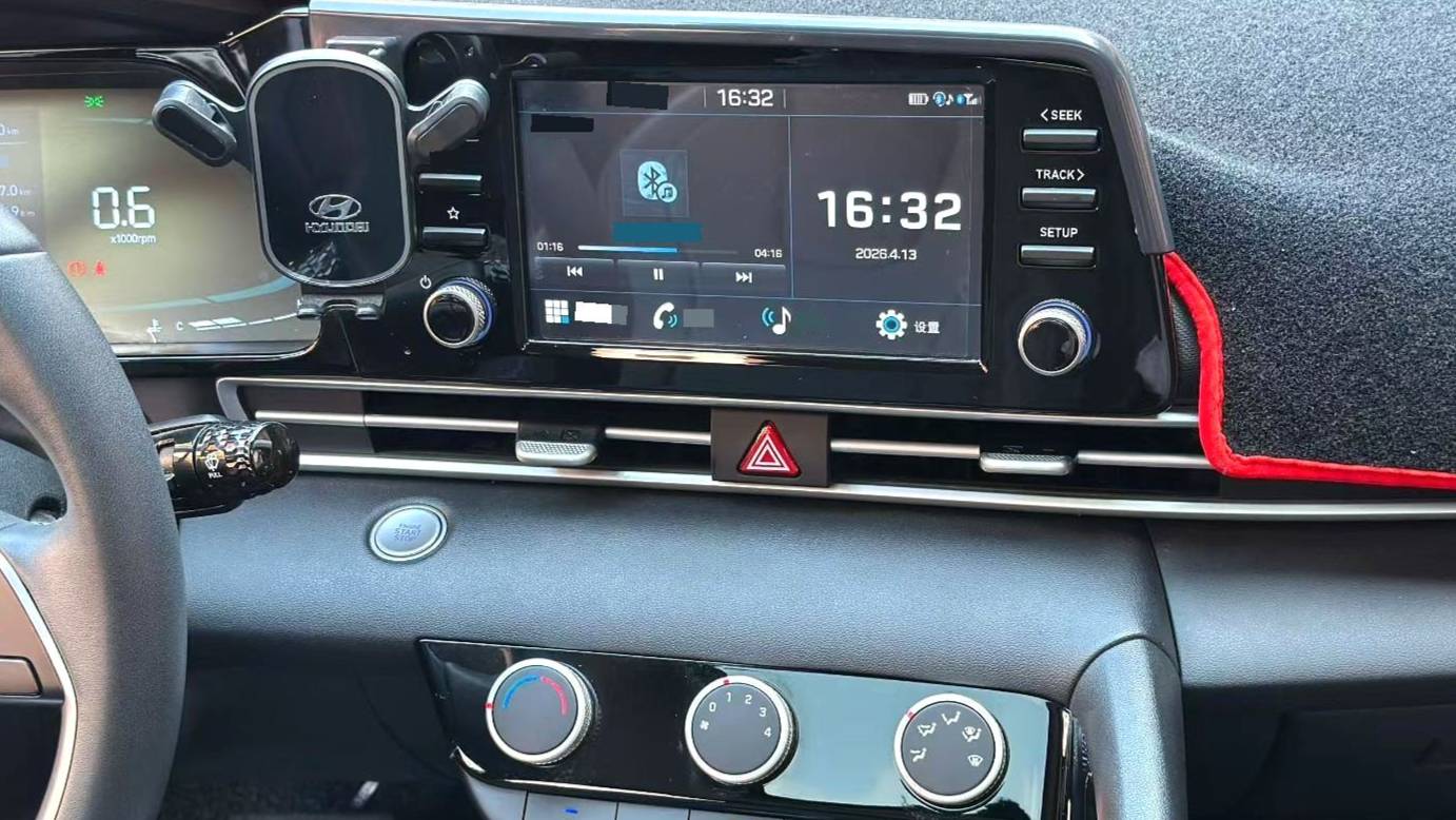 HYUNDAI 2023 Elantra 1.5L CVT GLX Elite Edition