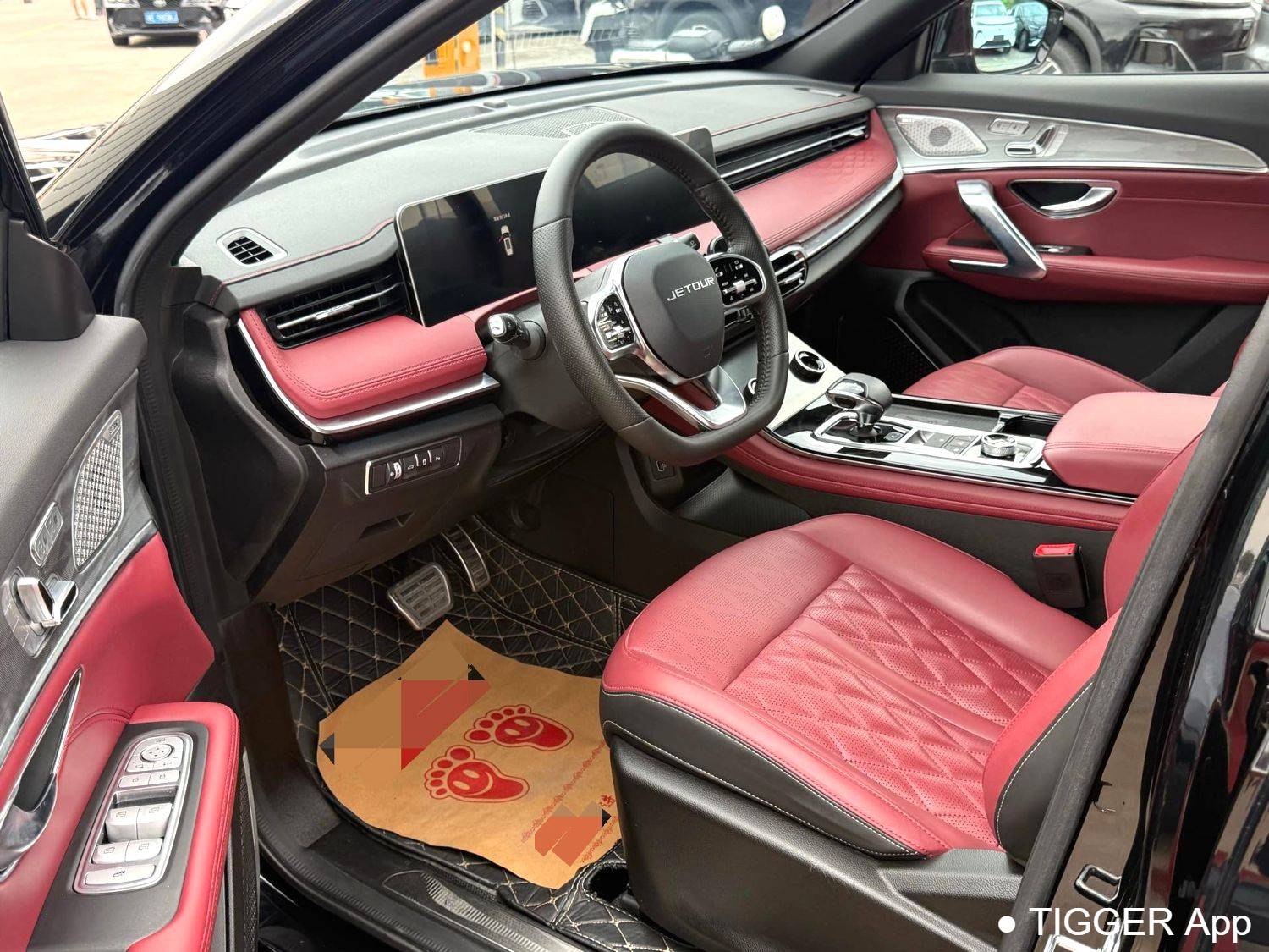 JETOUR 2023 X70 PLUS 1.6T DCT Strongman PRO 5-seater