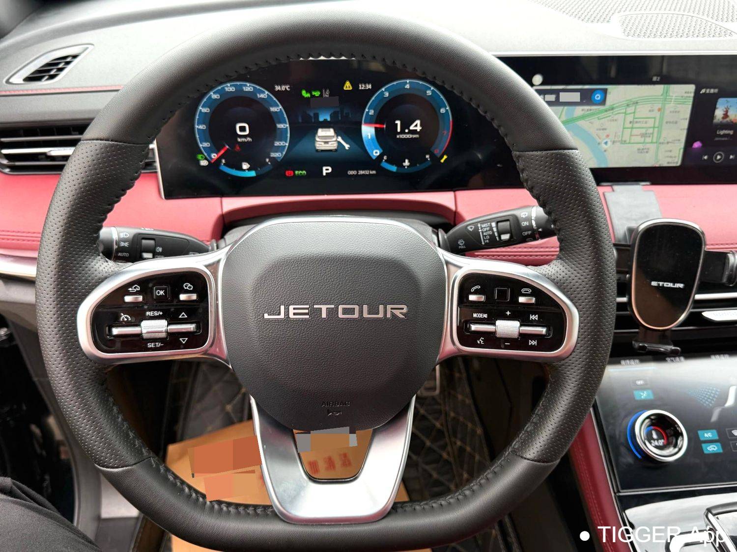 JETOUR 2023 X70 PLUS 1.6T DCT Strongman PRO 5-seater