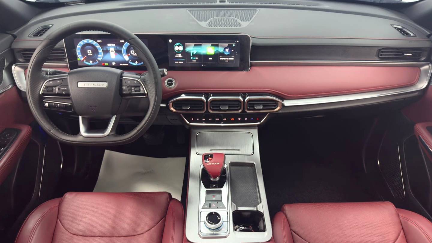 JETOUR 2023 X70 PLUS 1.5T DCT Self Strengthening PRO 5-seater