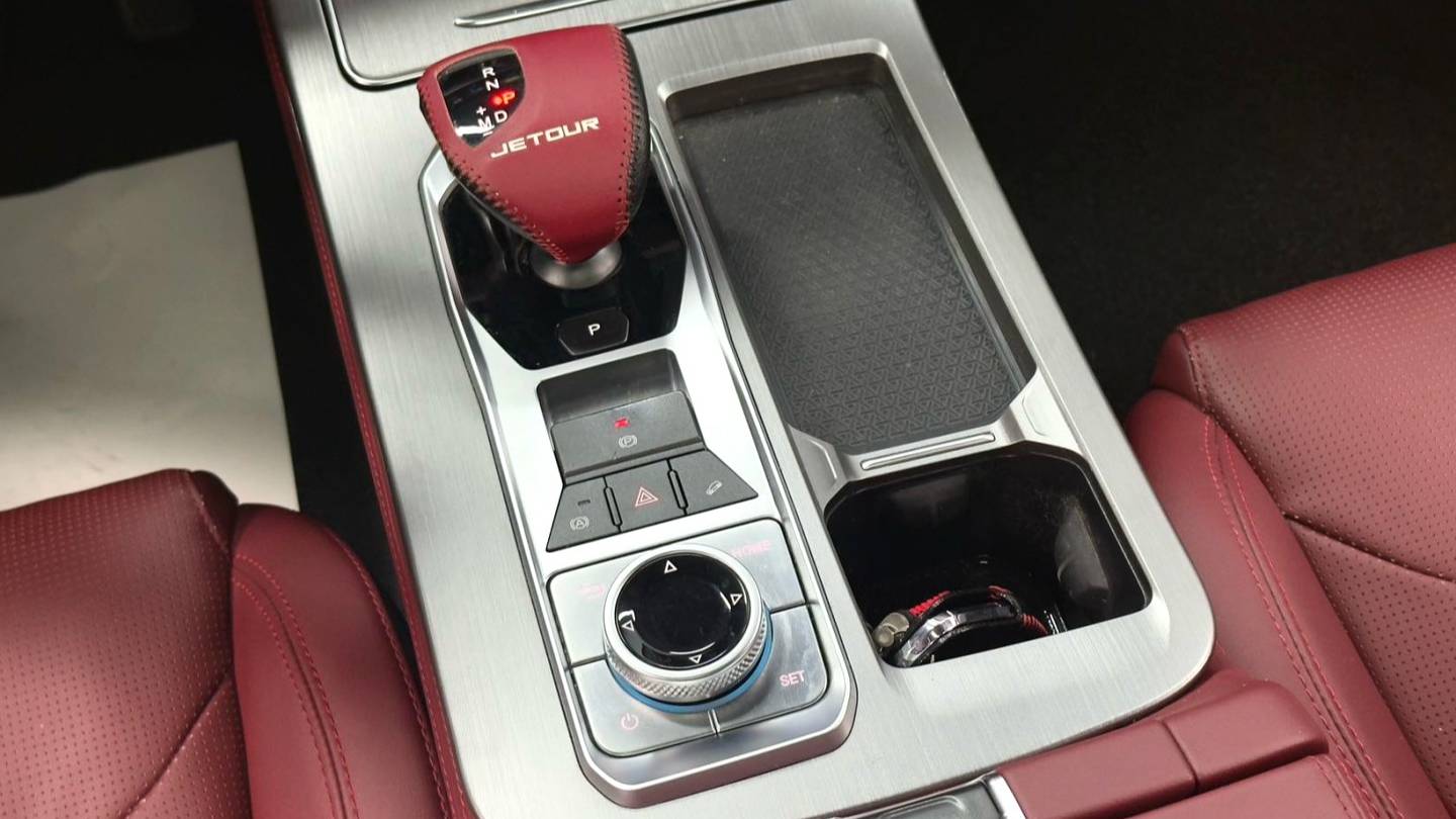 JETOUR 2023 X70 PLUS 1.5T DCT Self Strengthening PRO 5-seater