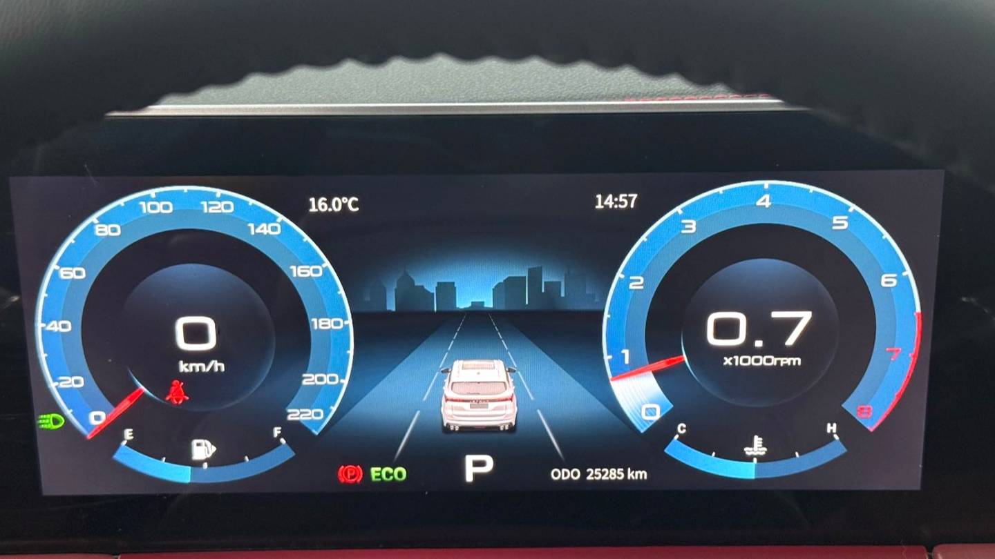 JETOUR 2023 X70 PLUS 1.5T DCT Self Strengthening PRO 5-seater