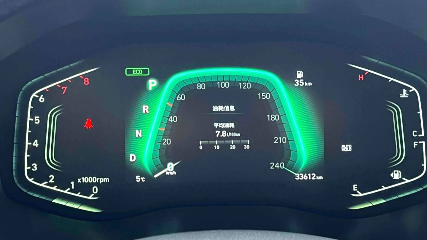 HYUNDAI 2021 ix35 2.0L automatic two wheel drive GLS leading version