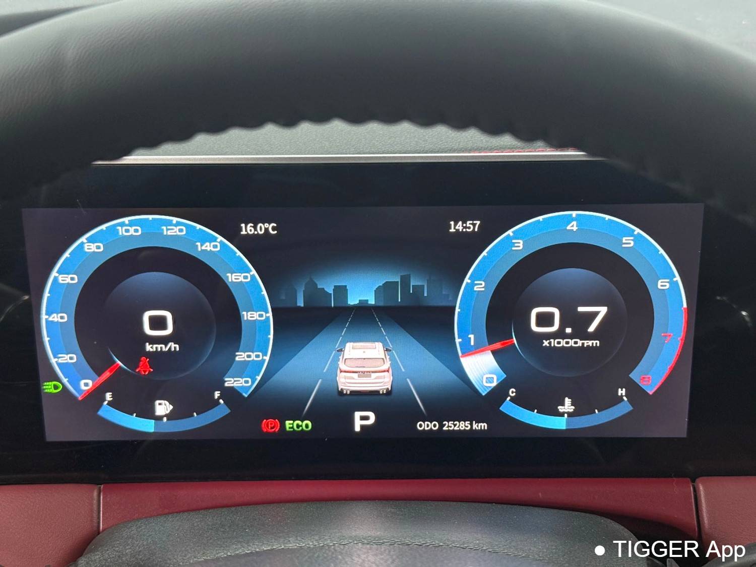 JETOUR 2023 X70 PLUS 1.5T DCT Self Strengthening PRO 5-seater