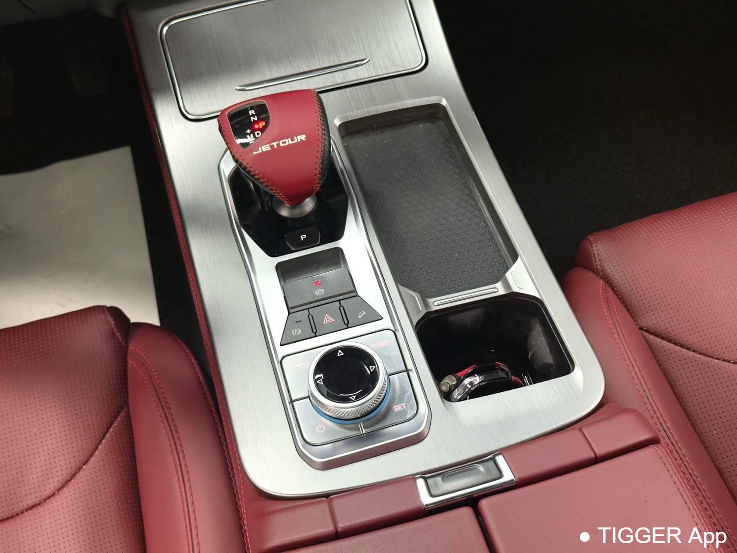 JETOUR 2023 X70 PLUS 1.5T DCT Self Strengthening PRO 5-seater