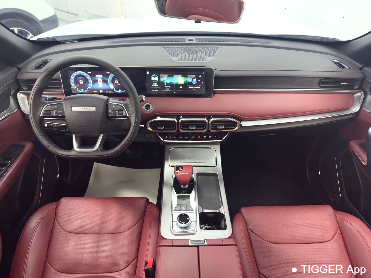 JETOUR 2023 X70 PLUS 1.5T DCT Self Strengthening PRO 5-seater