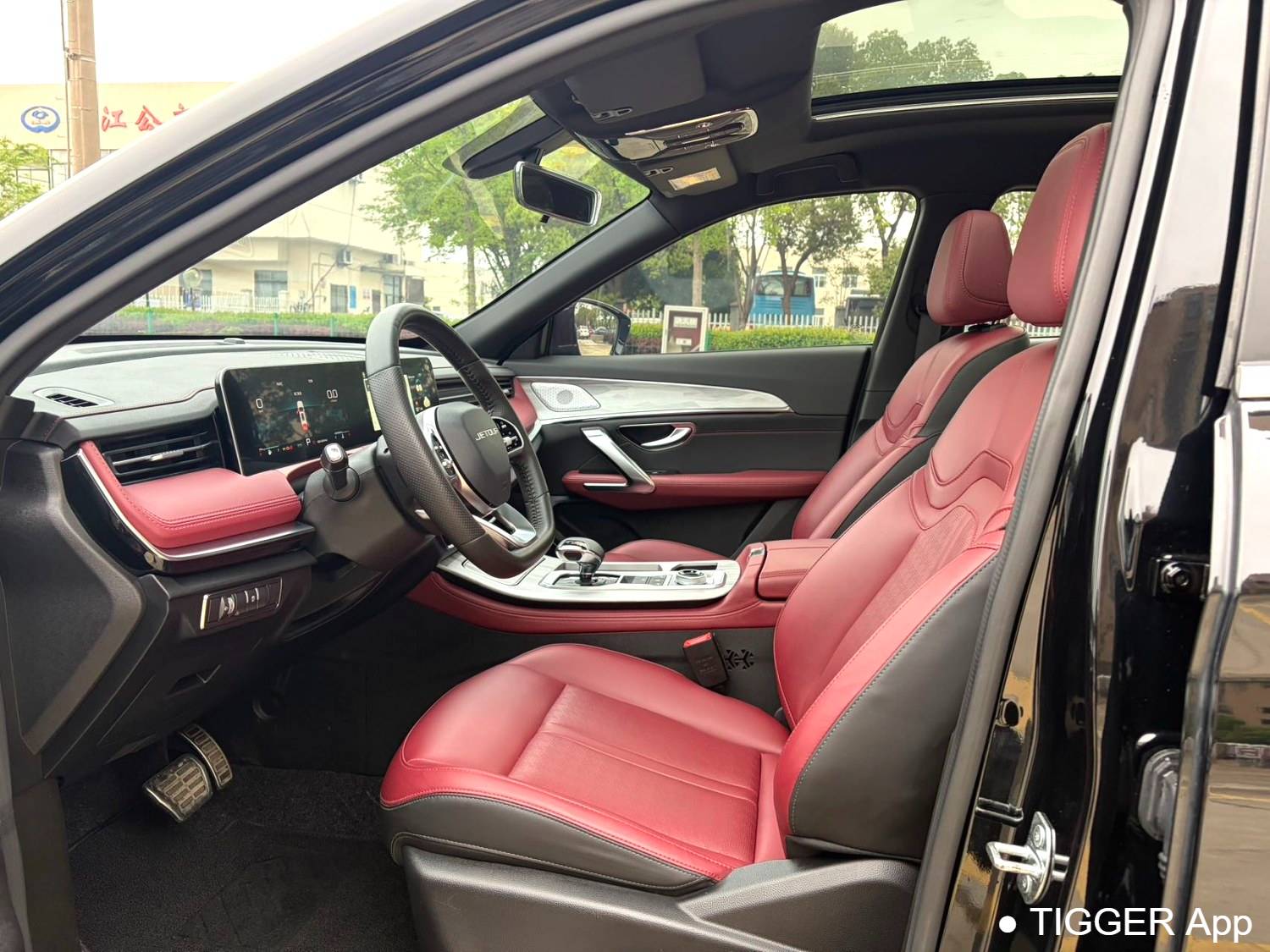 JETOUR 2023 X70 PRO 1.5T DCT Comfort Type 5-seater