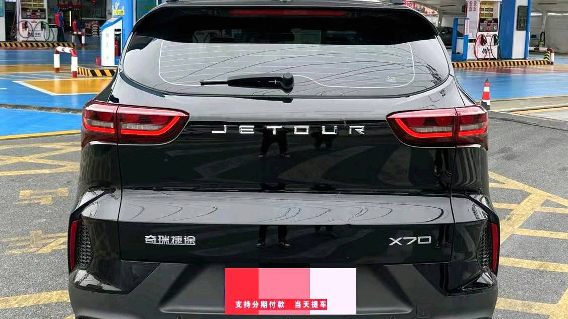 JETOUR 2024 X70 1.5T DCT Honor PRO 5-seater