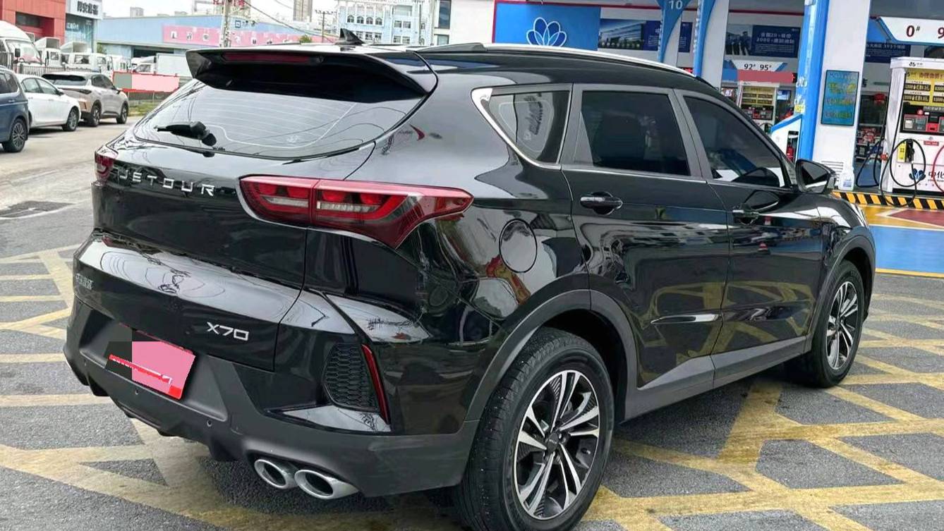 JETOUR 2024 X70 1.5T DCT Honor PRO 5-seater