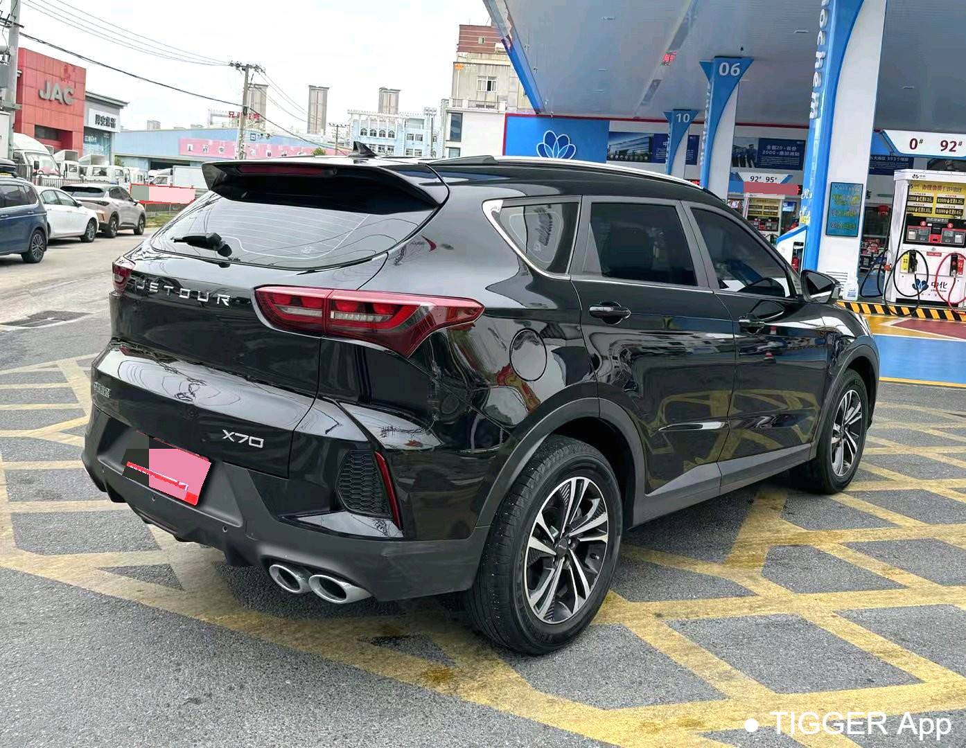 JETOUR 2024 X70 1.5T DCT Honor PRO 5-seater