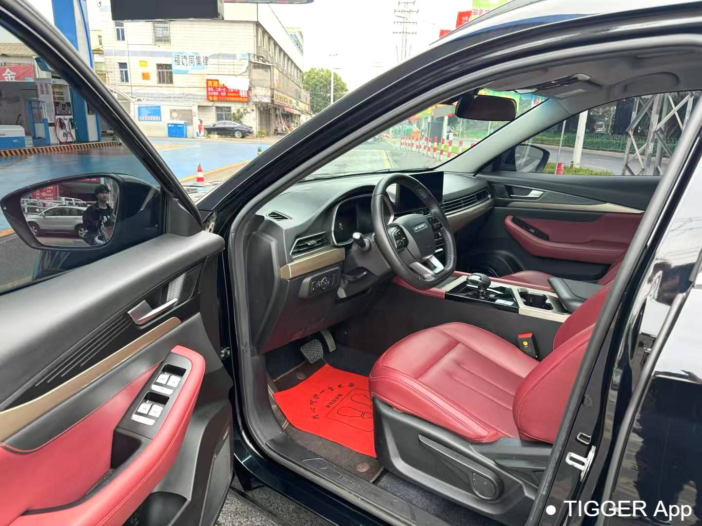 JETOUR 2024 X70 1.5T DCT Honor PRO 5-seater