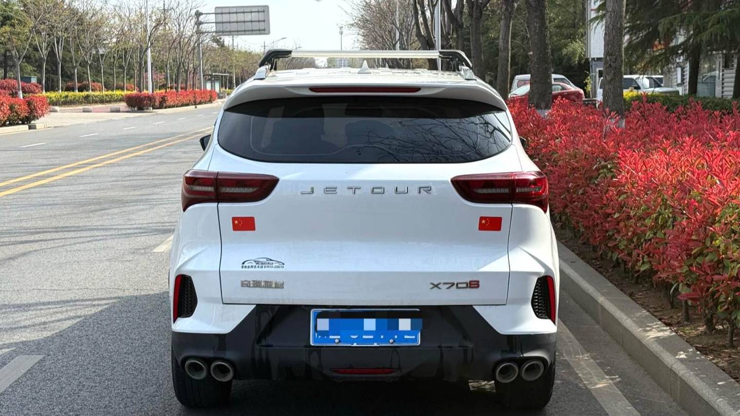 JETOUR 2022 X70S 1.5T Manual Fanghua Edition 5-seater