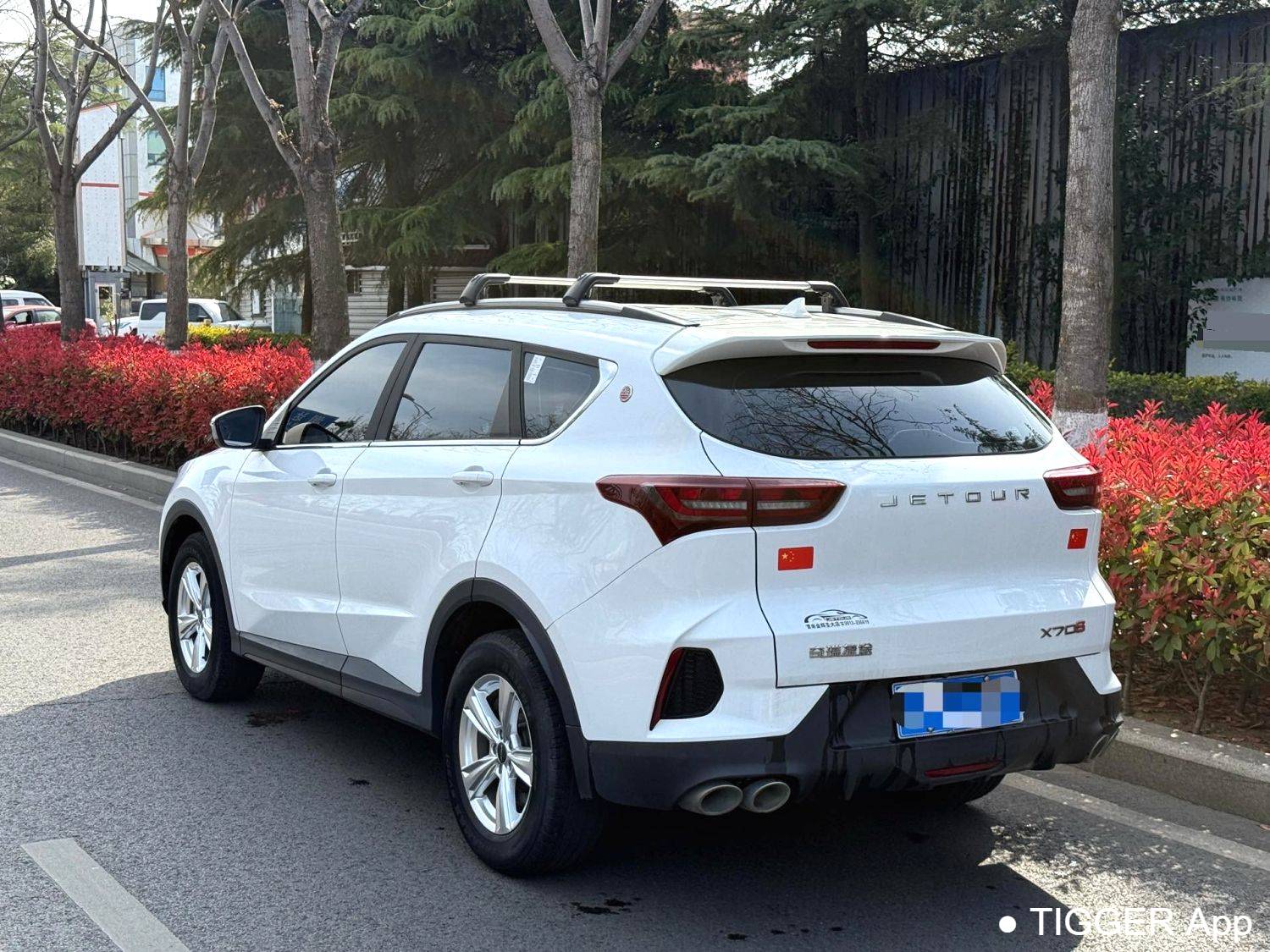 JETOUR 2022 X70S 1.5T Manual Fanghua Edition 5-seater