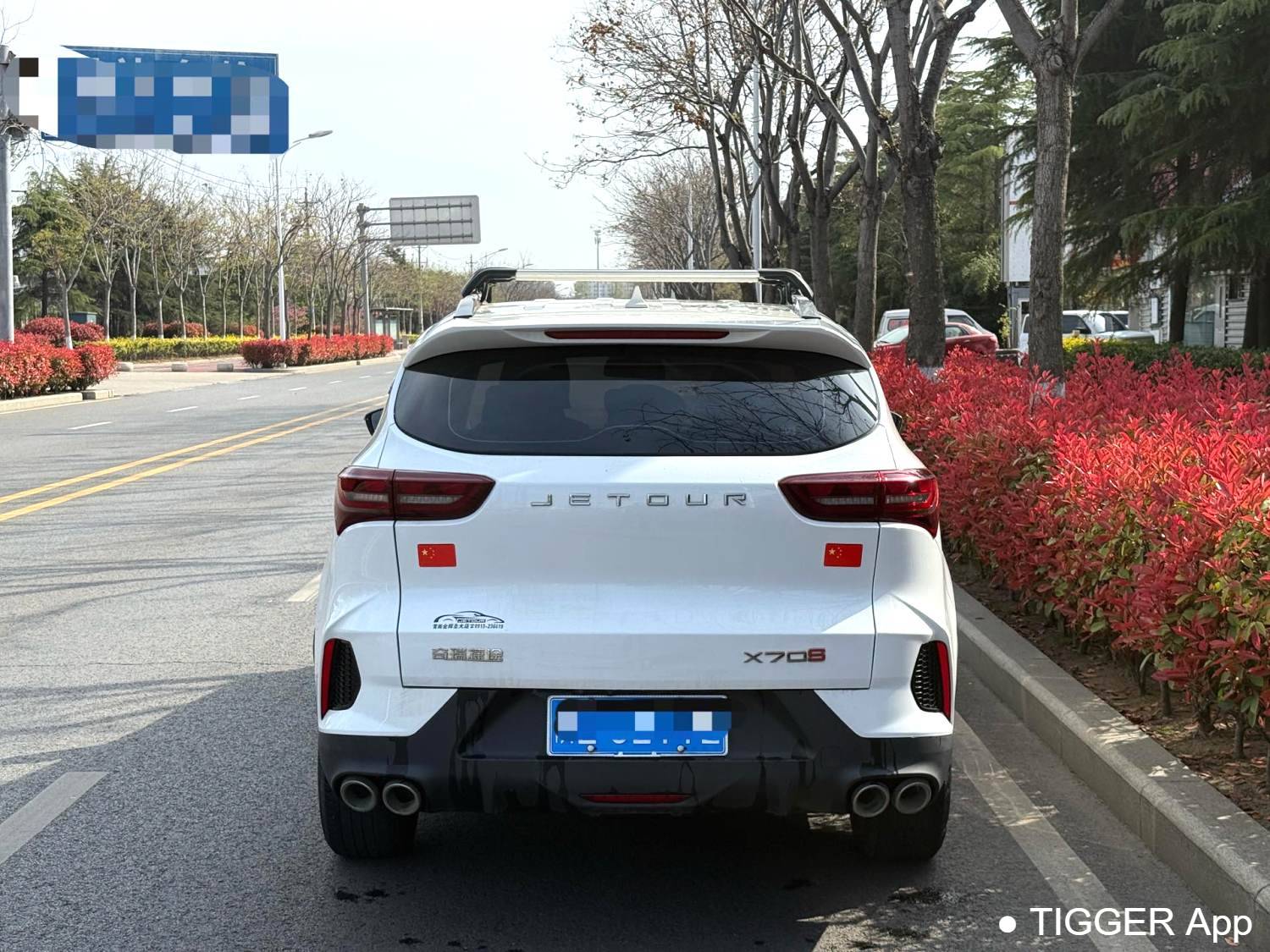 JETOUR 2022 X70S 1.5T Manual Fanghua Edition 5-seater