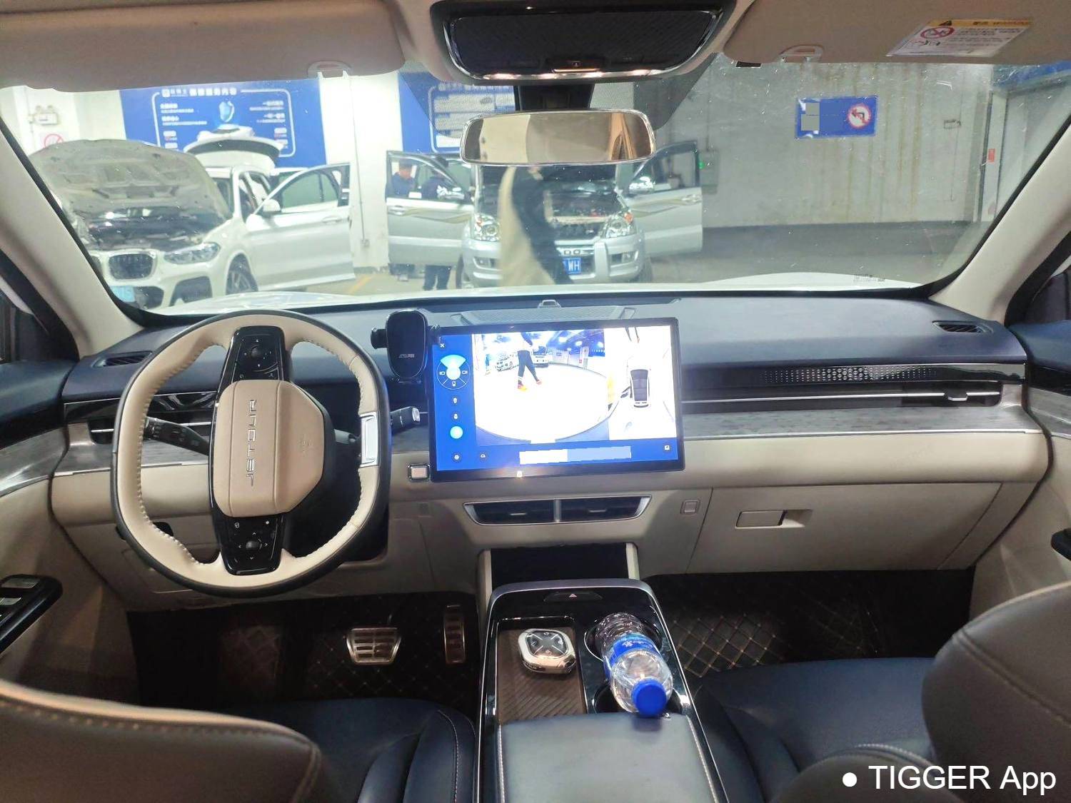 JETOUR 2023 DASHING i-DM‌ 1.5T DHT Lightning 01