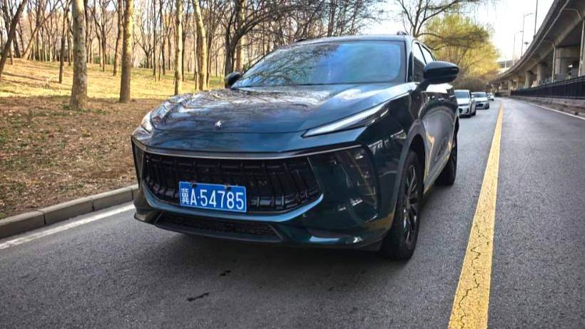 FORTHING 2022 T5 EVO 1.5TD DCT Starry Edition Heatwave