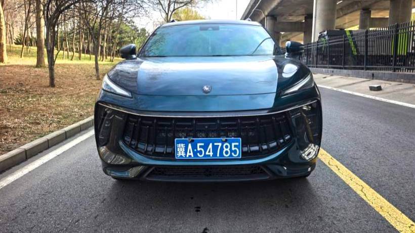 FORTHING 2022 T5 EVO 1.5TD DCT Starry Edition Heatwave