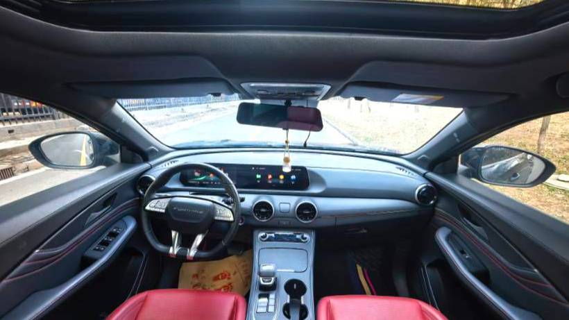 FORTHING 2022 T5 EVO 1.5TD DCT Starry Edition Heatwave