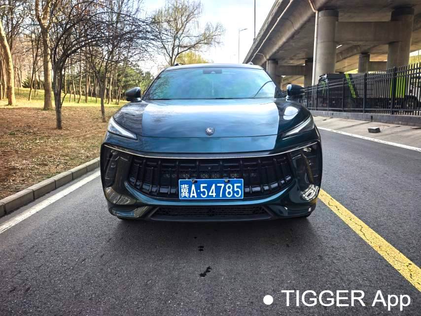 used FORTHING 2022 T5 EVO 1.5TD DCT Starry Edition Heatwave