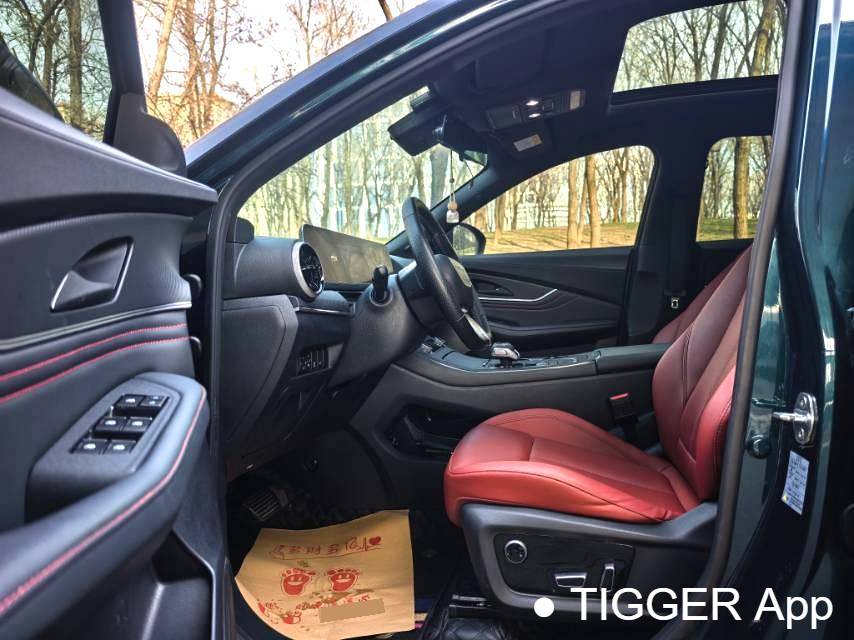 used FORTHING 2022 T5 EVO 1.5TD DCT Starry Edition Heatwave