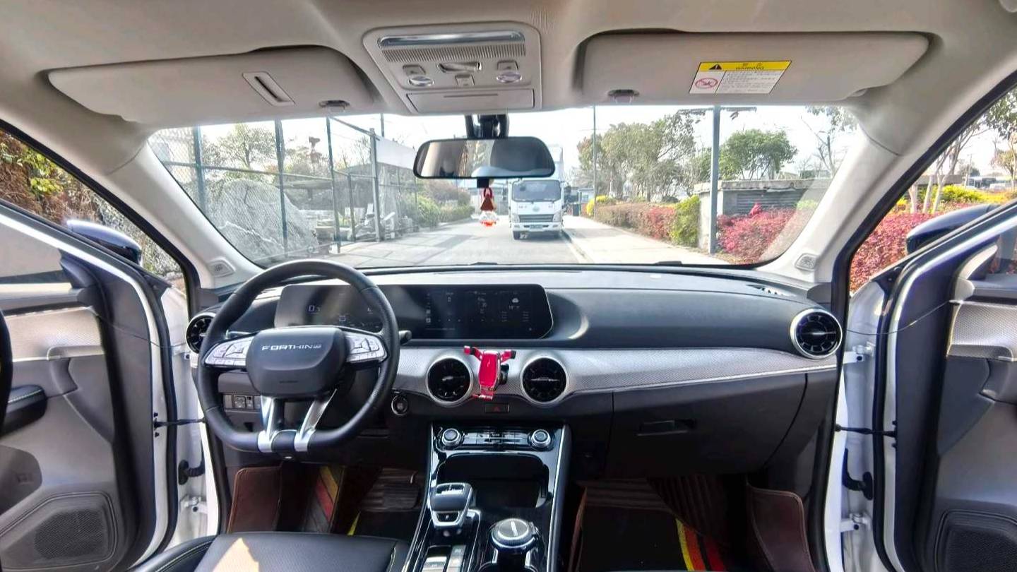 FORTHING 2024 T5 EVO 1.5TD DCT Starry Sky Edition