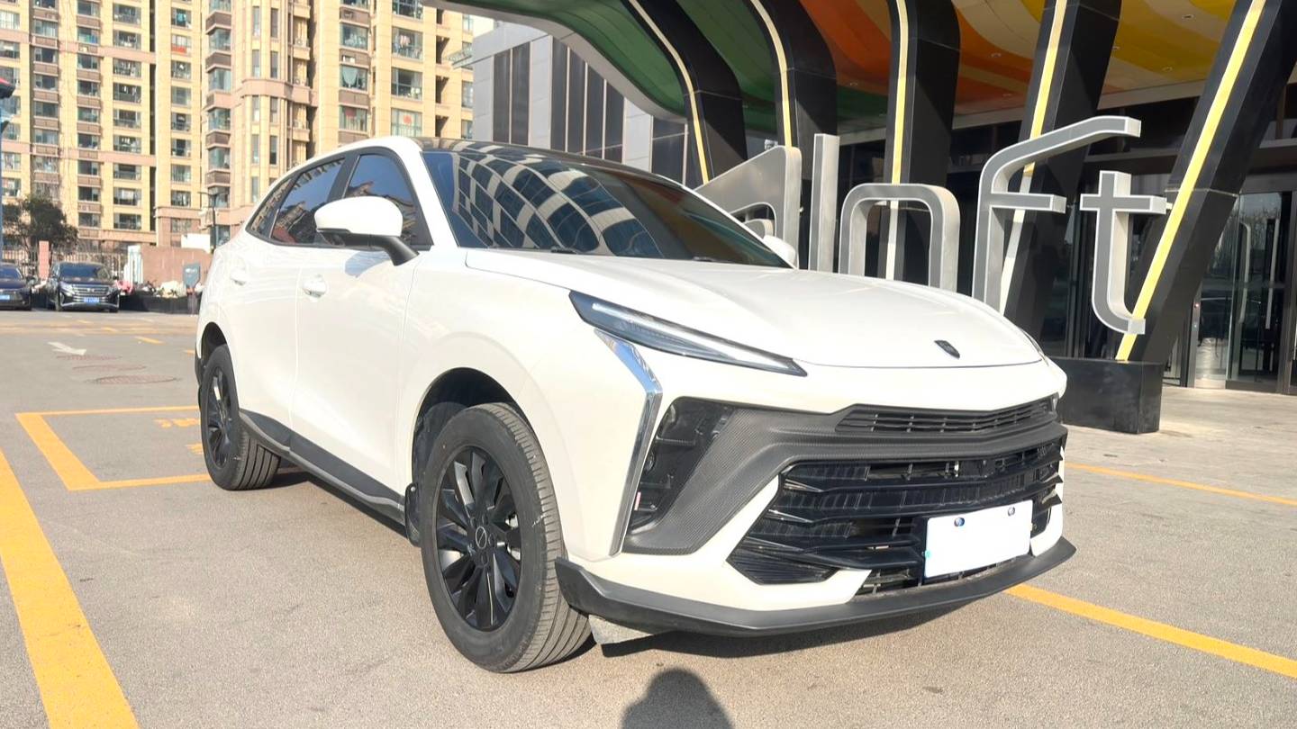 FORTHING 2024 T5 EVO 1.5TD DCT Starry Sky Edition