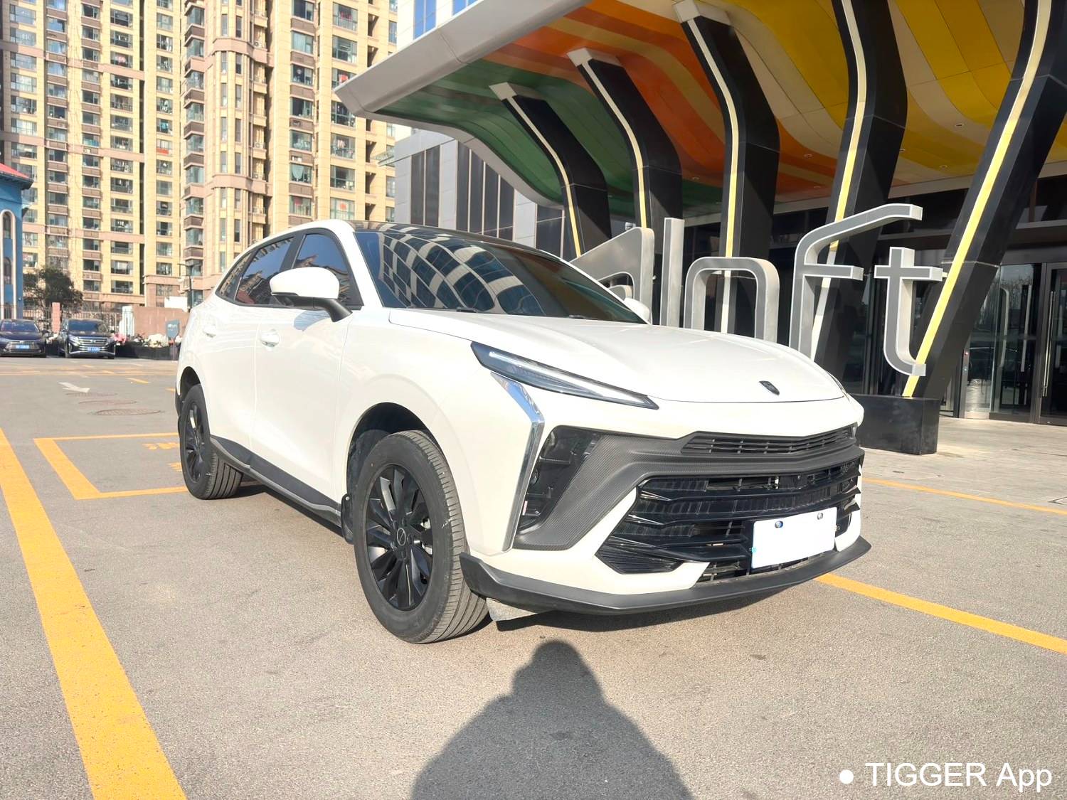 used FORTHING 2024 T5 EVO 1.5TD DCT Starry Sky Edition