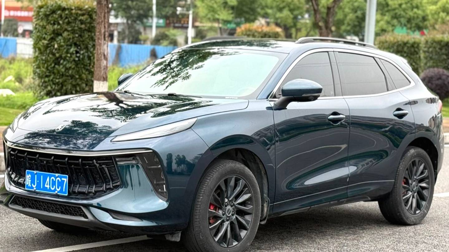 FORTHING 2021 T5 EVO 1.5TD DCT Honor Edition