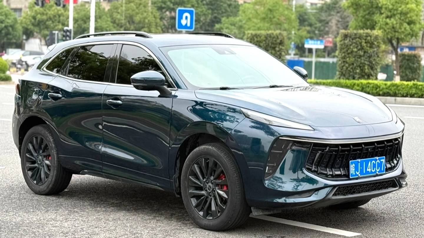 FORTHING 2021 T5 EVO 1.5TD DCT Honor Edition