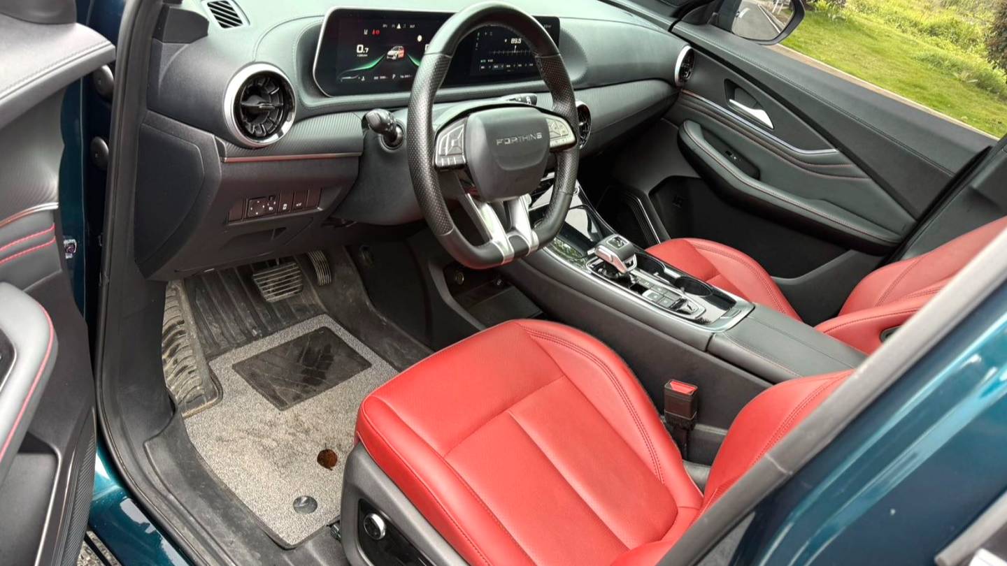 FORTHING 2021 T5 EVO 1.5TD DCT Honor Edition