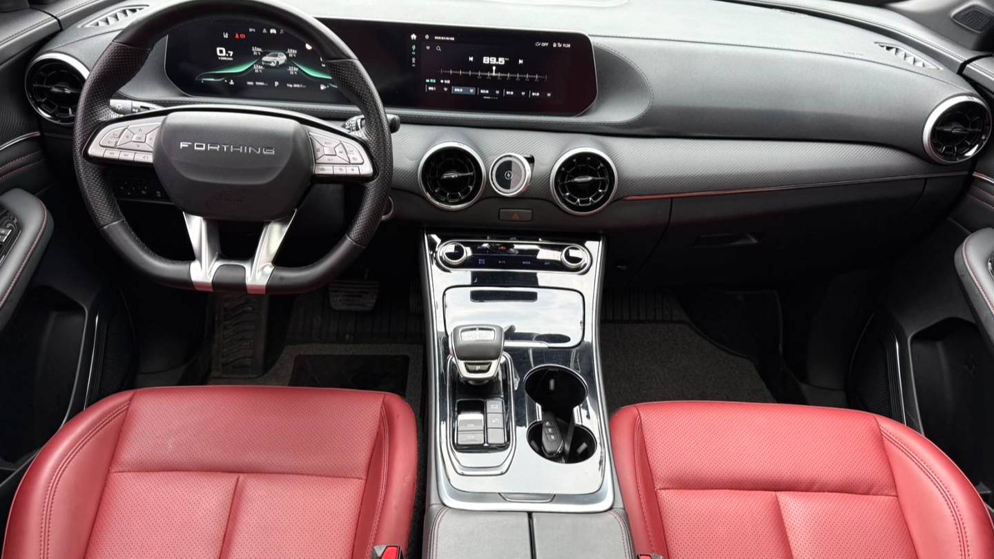 FORTHING 2021 T5 EVO 1.5TD DCT Honor Edition