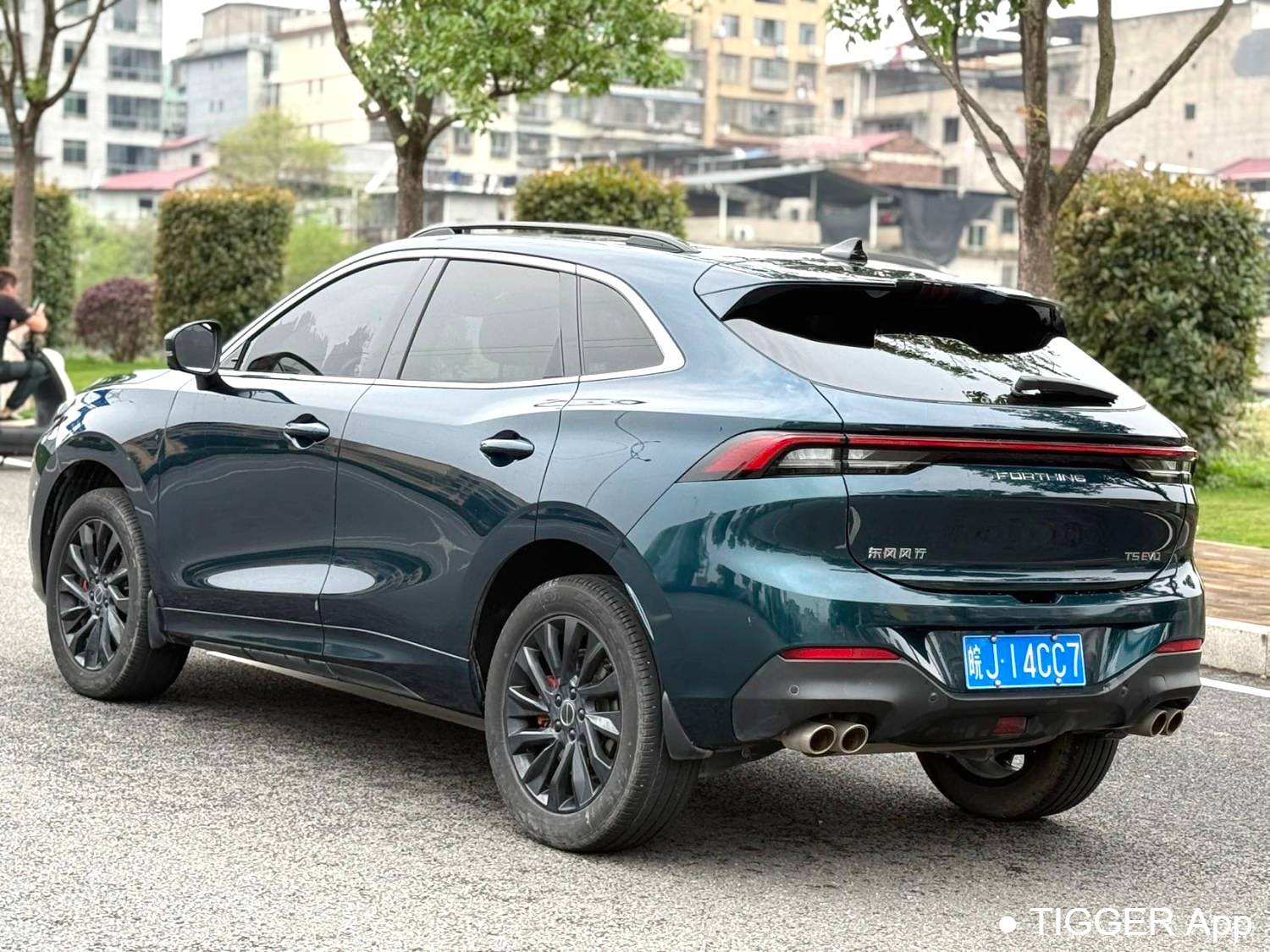 used FORTHING 2021 T5 EVO 1.5TD DCT Honor Edition