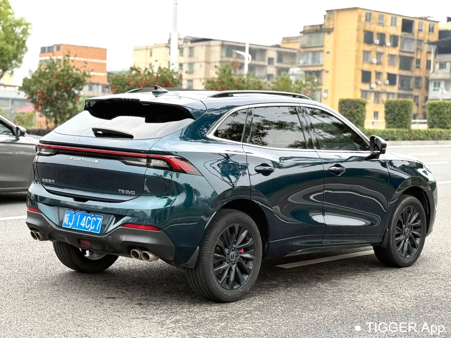 used FORTHING 2021 T5 EVO 1.5TD DCT Honor Edition